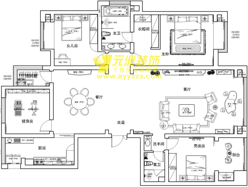 QQ瀏覽器截圖20210205174417(1).jpg